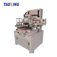 Flat Vinyl Screen Printing Machine